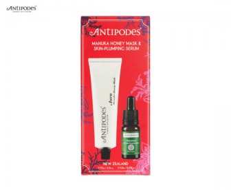 【甜蜜520】Antipodes 安媞珀 补水套装 2件(麦卢卡蜂蜜面膜 75ml+强效补水精华 10ml)【买1赠1精油10ml】 【甜蜜520】Antipodes 安媞珀 补水套装 2件(麦卢卡蜂蜜面膜 75ml+强效补水精华 10ml)【买1赠1精油10ml】